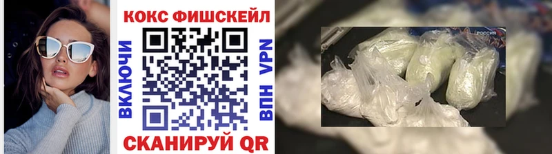 Продажа наркотиков Сураж СОЛЬ  Бутират  Марихуана 