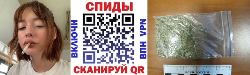 ОМГ ОМГ ссылки  Сураж  БУТИРАТ бутандиол 