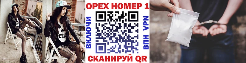 COCAIN FishScale  omg ССЫЛКА  Сураж 