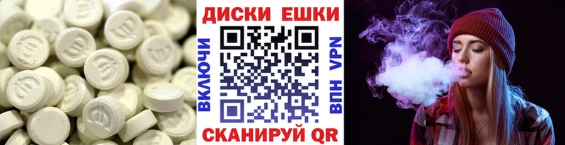 ЭКСТАЗИ Punisher  купить наркоту  Сураж 