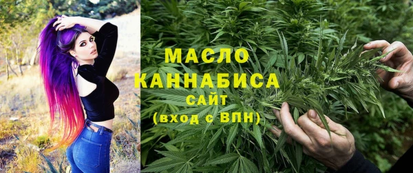 каннабис Аркадак