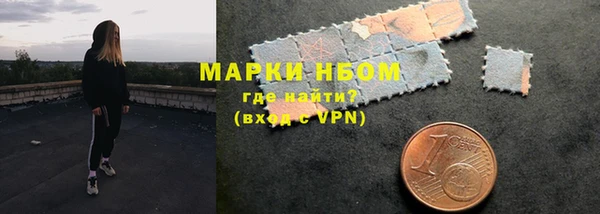 каннабис Аркадак