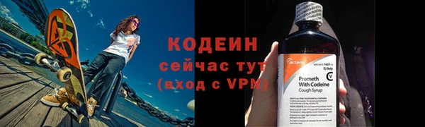 прущая мука Наволоки