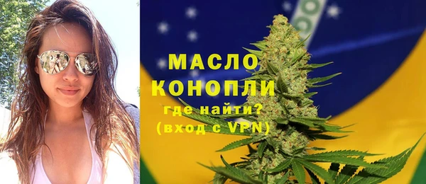 каннабис Аркадак