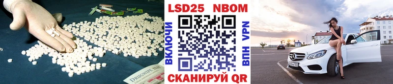 маркетплейс состав  Сураж  ЛСД экстази ecstasy 