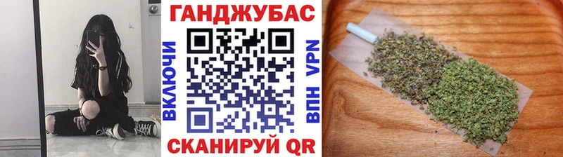 Конопля Amnesia Сураж